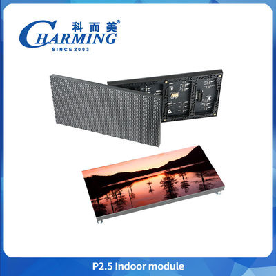 Κίνα Εταιρεία Direct Led Module P2.5 Indoor Led Display Module Full Color IP50 Indoor 4K Διαφήμιση Indoor Led Screen
