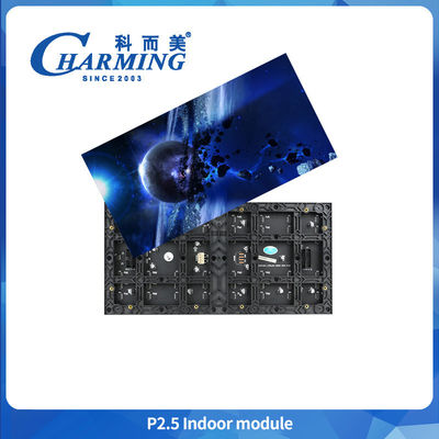 Smd2020 Πλήρες χρώμα P2.5 εσωτερική LED μονάδα 320x160 4k ανανεωτικό ρυθμό LED μονάδα παράδοση σε 3-5 ημέρες