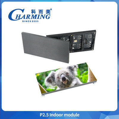 Καλό για ψυχαγωγία Χρήση 3840hz P2.5 LED εσωτερική μονάδα πλήρους χρώματος LED μονάδα τοίχος