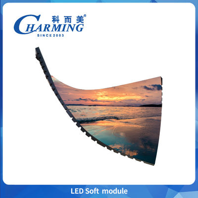 Φαρμακευτική τιμήP1.86/P2/2.5/P3/P4Led Soft Module οθόνη οθόνης IP40 240*120MM/320*160MME εξοικονόμηση ενέργειαςΜεγάλη διάρκεια ζωής