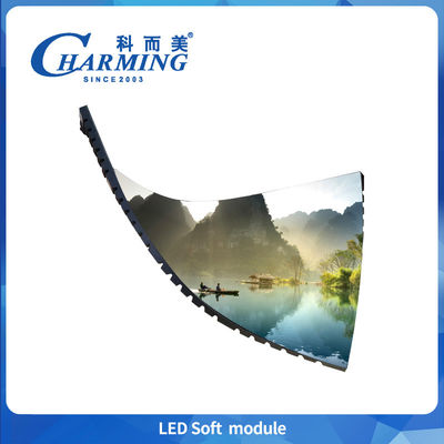 Πώληση χονδρικής πώλησης P4 Led Soft Module Indoor Display Panel Module Βάρος 255g 256*128MM Χαμηλή κατανάλωση ενέργειας