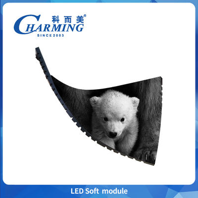 Led Soft Module Indoor Screen Vedio Wall Display High Refresh Rate Light Display Διαφημιστικό Σχεδιασμό Εκδηλώσεων