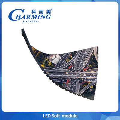 P2.5 Hd LED Video Wall για διαφήμιση LED Soft Module P4 1/32 Scan Indoor Led Display 4k οθόνη