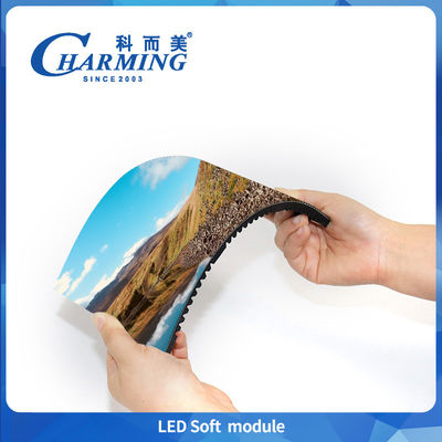 Πλήρες χρώμα P1.86/P2/P2.5/P3.076 Εσωτερική LED μαλακή μονάδα 800hz υψηλή φωτεινότητα για κυλινδρική οθόνη