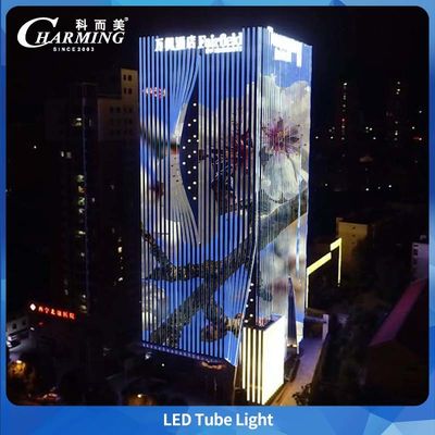 U30 Αλουμινίου+PC RGBW Led Tube Light DMX για εξωτερική γέφυρα