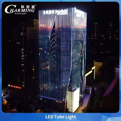 Φωτιστικό σωλήνα LED U40 με BIS και LAN SASO, κρυφό σχεδιασμό γραμμής για εξωτερικά κτίρια, αδιάβροχο και περιβαλλοντικό σχεδιασμό