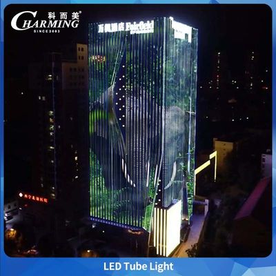 Φωτιστικό σωλήνα LED IP65 εξωτερικού χώρου εργοστασίου LED υψηλής φωτεινότητας