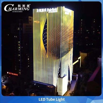 Φωτιστικό LED SMD5050 αλουμινίου υψηλής τεχνολογίας για εμπορικά κτίρια μεγάλης κλίμακας, υποστηρίζει εύκολη συντήρηση
