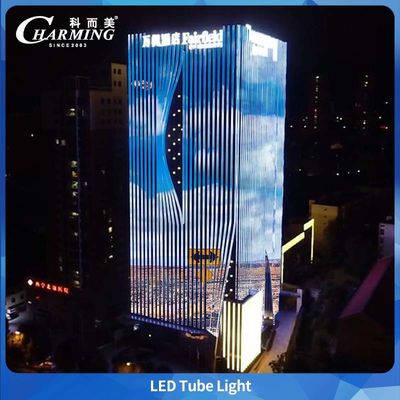 IP65 0,5m / 1m εξωτερικό LED σωλήνα Η απόλυτη λύση φωτισμού για τις εξωτερικές ανάγκες σας Παραγγείλετε το δείγμα σας τώρα