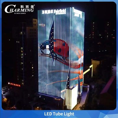 Λυχνία σωλήνα LED RGB εξοικονόμησης ενέργειας IP65 εξωτερικού χώρου για διακόσμηση κτιρίων με κάλυμμα UV-PC