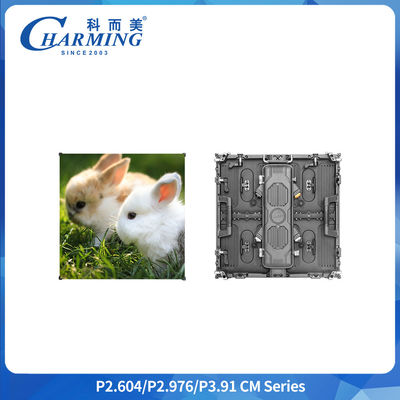 Π3.91 Εξωτερική ενοικίαση Ελεειδών οθονών LED IP65 500x500mm