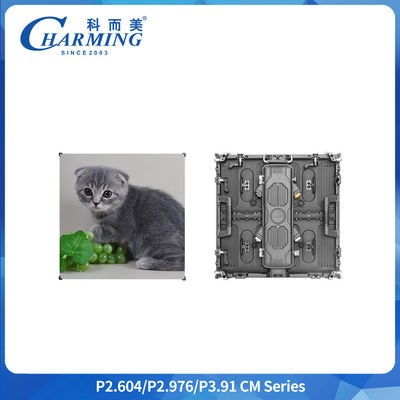 Απελευθέρωση Απεριόριστης Δημιουργικότητας P3.91 Δείκτης LED με καμπύλη με προσαρμογή τόξου ±22.5 ° & γρήγορη συναρμολόγηση