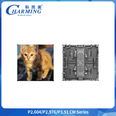 P3.91 Εξωτερική Οθόνη LED Ενοικίασης IP65 7680Hz Cabinet 500*500mm SMD1921 Πλήρες Χρώμα