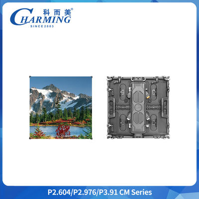 Π3.91 Εξωτερική οθόνη LED IP65 ανθεκτικής στο νερό 500x1000MM