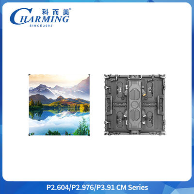 Π3.91 Εξωτερική οθόνη LED IP65 ανθεκτικής στο νερό 500x1000MM