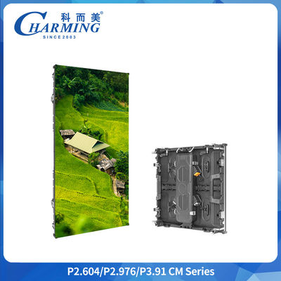 6.4KG Αλουμινίου IP65 Αδιάβροχη εξωτερική οθόνη LED P2.6 P2.98 P3.91