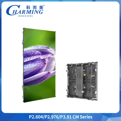 7680Hz IP65 Αδιάβροχη Εξωτερική Οθόνη LED 500x1000mm Οθόνη Ενοικίασης