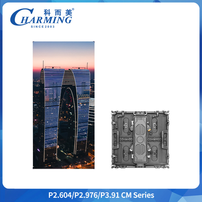 Εξωτερική οθόνη LED ενοικίασης IP65 Αδιάβροχη