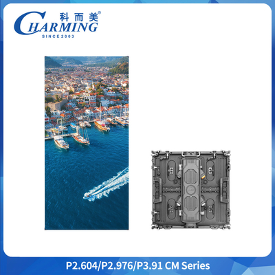 P2.6 P2.98 P3.9 8K HD Εξωτερική οθόνη LED 500x1000mm IP65