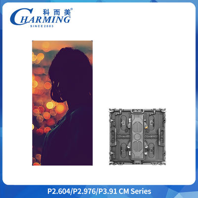 Π3.91 Εξωτερική ενοικιαζόμενη οθόνη LED 500x500mm IP65 4500CD/m2