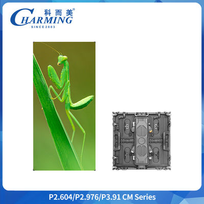 Οθόνη LED αλουμινίου 500x500mm IP65 αδιάβροχη για υπαίθριες εκδηλώσεις