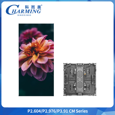 Οθόνη LED Video Wall P3.91 500x500mm IP65 Εξωτερικού Χώρου