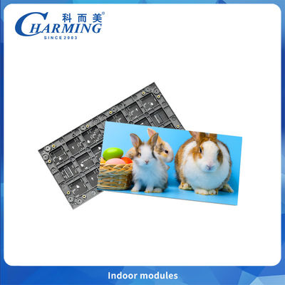 Οθόνη HD P1.53 Εσωτερική Μονάδα Led για Αίθουσα Συνεδριάσεων IP40 Αδιάβροχη από τον Κατασκευαστή