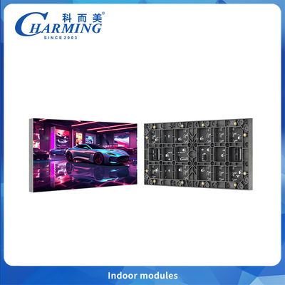 Καλύτερη Τιμή Fine Pitch P2.5 Εσωτερική Led Μονάδα με Μαγνητικό Σχεδιασμό, Εύκολη Εγκατάσταση στον Τοίχο