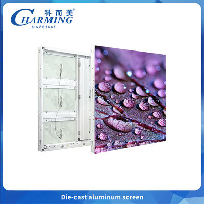 Εξωτερική P6.66 LED ψηφιακή σήμανση Πίνακα και οθόνες για το κτίριο Διαφήμιση οθόνη LED Εξωτερική οθόνη China Factory Direct