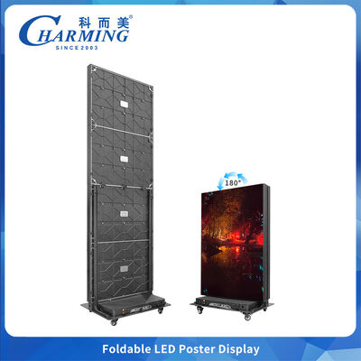 Αμφίπλευρη Αναδιπλούμενη Οθόνη LED Video Wall με Pixel Pitch P1.86 P2.5 και Μέγεθος Καλωδίου 657x2075mm με Γρήγορη Κλειδαριά Άκρων