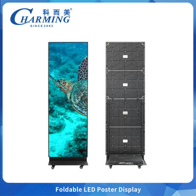Οθόνη LED Poster P2.5 Αναδιπλούμενη με Εμπρόσθια Συντήρηση και Διπλής Όψης Οθόνη για Εσωτερική Διαφήμιση